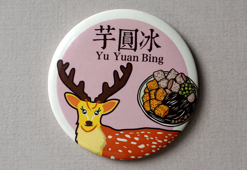 麥麥藏寶圖-芋圓冰磁鐵開瓶器